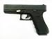 We-Tech HK グロック17 GEN4【メタルスライドバージョン】※ガンケースつき