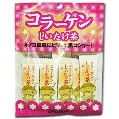 【ピルボックスジャパン】コラーゲンしいたけ茶 2g×8包