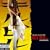 Kill Bill: Volume 1