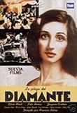 La Plaza del Diamante [DVD]