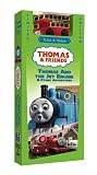 Thomas The Tank Engine And Friends - Thomas and The Jet Engine (with Toy)