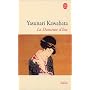 La Danseuse d'Izu
