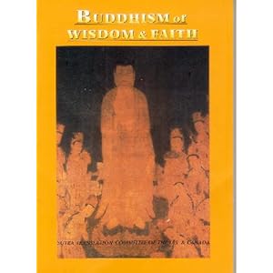 external image 41BW3BeObLL._SL500_AA300_.jpg