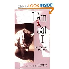 I am a Cat: v.1: Vol 1 (Tut books)