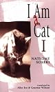 I Am a Cat: Three Volumes in One