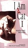 I Am a Cat: Three Volumes in One
