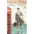 Local Hero [1983]