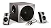 Logitech Z-2300 - Enceintes PC 2.1
