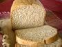 Golden Honey Oat Bread for Bread Machines (2 Pack)