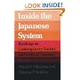 Inside the Japanese System: Readings on Contemporary Society and Political Economy