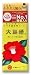 Oshima Tsubaki Camellia Hair Care Oil - 60ml