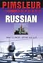 Express Russian: Learn to Speak and Understand Russian with Pimsleur Language Programs (Pimsleur Express)