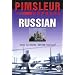 Express Russian: Learn to Speak and Understand Russian with Pimsleur Language Programs (Pimsleur Express)