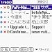 PaPi-Mail J downloadable Software