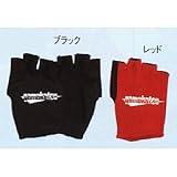 がまかつ(Gamakatsu) フィッシンググローブGM7068 レッド M 50706