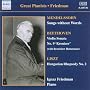Great Pianists - Friedman, Vol 4