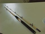 Eagle Claw Granger Ocean No. G0502 8 1/2 foot (259cm) Casting Rod By Wright & Mcgill Co Line Size 10-25 Lure Weight 1/2-2 oz.