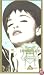 Madonna - The Immaculate Collection