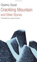 Crackling Mountain and Other Stories