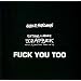 Fuck You Too