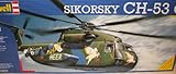 1/48 SIKORSKY CH-53G