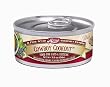 Merrick Cowboy Cookout Cat Food 3.2 oz (24 Count Case)