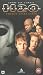 Halloween H2O - Twenty Years Later [VHS] [1998]