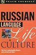 Teach Yourself Russian Language, Life & Culture