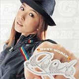 Next World (CCCD)