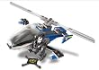 Mega Bloks Ironman 2 Vehicle/Fig WarMachine