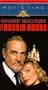 Russia House [VHS]