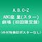 B0084WNY7M