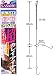 <STRONG>ささめ針(SASAME)</STRONG> <STRONG>超カレイ・アイナメ(カレイイレグ)</STRONG> <STRONG>赤・金</STRONG> <STRONG>鈎11/ハリス3</STRONG> <STRONG>K-310</STRONG>
