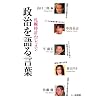 ��������錾�t�\�D�y���v�䃌�b�X��