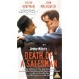 Death Of A Salesman [1985]
