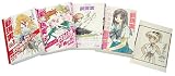 Comic 新現実 Vol.1~Vol.4セット[吾妻ひでおミニ色紙付き(Amazon限定)]