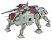 Star Wars 3.75 Republic AT-TE Tank Vehicle