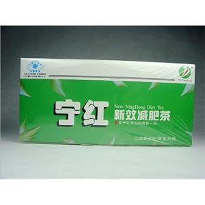NingHong New-Effect slimming Diet weightloss Drinking Tea 60g 20 tea bags