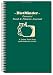 DietMinder Personal Food & Fitness Journal (A Food and Exercise Diary)