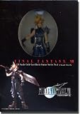 41BX181HCNL. SL160  Final Fantasy VII Cloud Strife Resin Statues 1/8 Scale