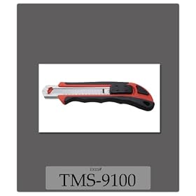Quest Tech Utility Knife