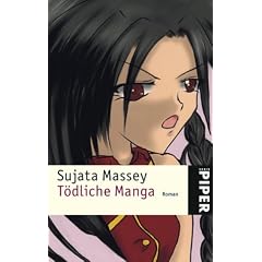 T�dliche Manga