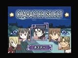 �w�T�����i�C�g2 ���T �T�����i�C�gMagical DiscII�t���x���g�債�Č���