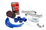 NISSAN 300ZX 90-96 NON-TURBO COLD AIR INTAKE SYSTEM W/ K&N FILTER