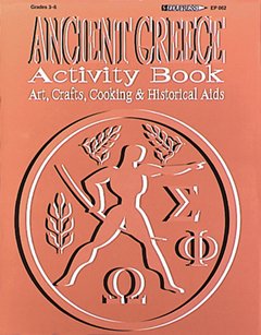 Childrens Toyshop  Toys : ACTIVITY BOOK ANCIENT GREECE GR 2-6
