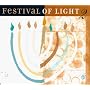 Vol. 2 - Festival of Light