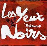 cover of Balamouk
