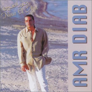 Amr Diab - Nour el Ain - Zortam Music