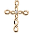 14K Yellow Gold Diamond Cross Pendant - 30.75x23.50mm