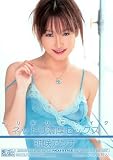 ギリギリモザイク ネットリ濃厚セックス [DVD]